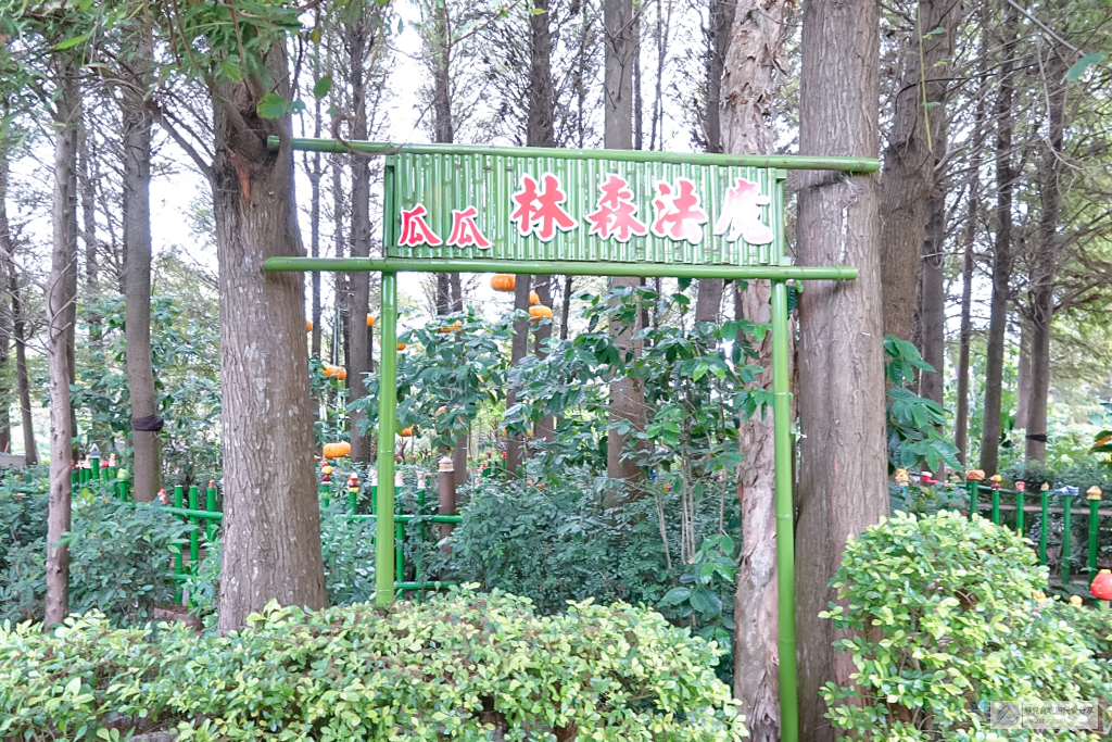 桃園活動-2022桃園觀音萬聖南瓜節-巨型南瓜氣球、試膽鬼屋、幽靈糖果屋必朝聖,濃厚的萬聖節氛圍 @靜兒貪吃遊玩愛分享 桃園活動-2022桃園觀音萬聖南瓜節-巨型南瓜氣球、試膽鬼屋、幽靈糖果屋必朝聖,濃厚的萬聖節氛圍 @靜兒貪吃遊玩愛分享
