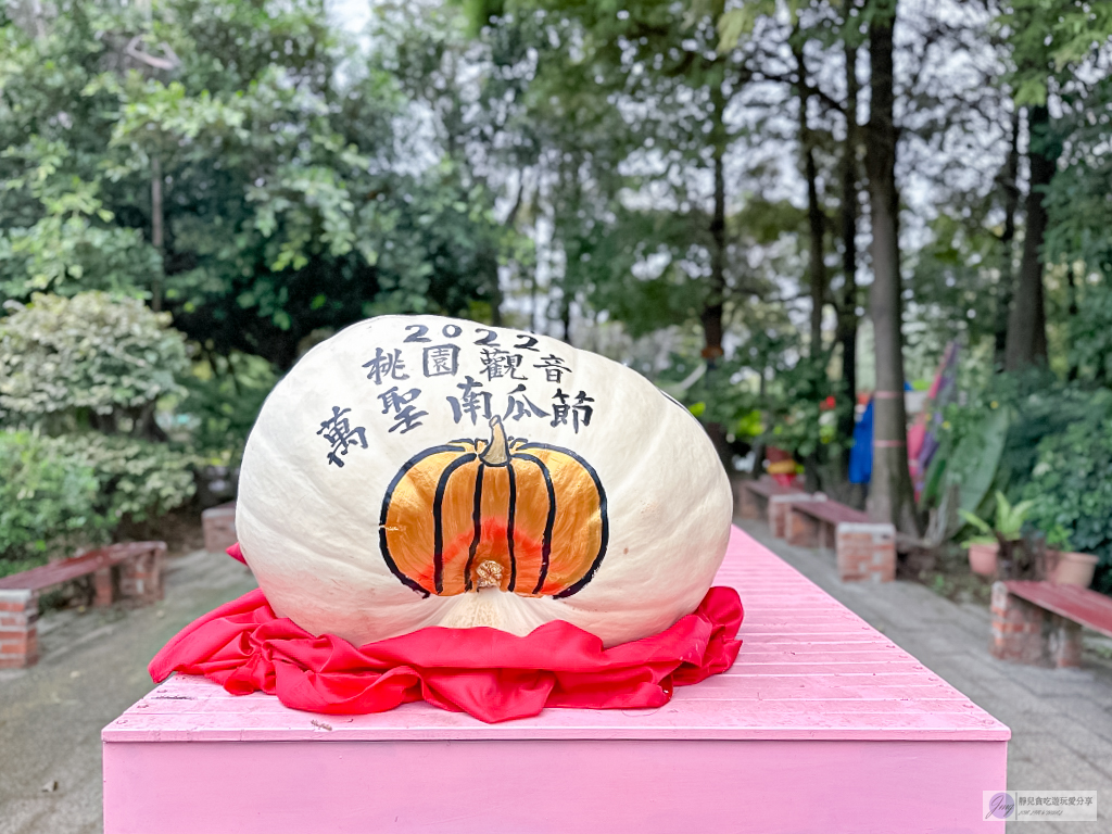 桃園活動-2022桃園觀音萬聖南瓜節-巨型南瓜氣球、試膽鬼屋、幽靈糖果屋必朝聖,濃厚的萬聖節氛圍 @靜兒貪吃遊玩愛分享 桃園活動-2022桃園觀音萬聖南瓜節-巨型南瓜氣球、試膽鬼屋、幽靈糖果屋必朝聖,濃厚的萬聖節氛圍 @靜兒貪吃遊玩愛分享