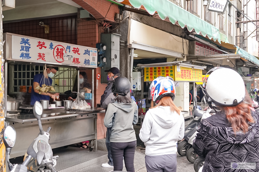 彰化員林美食-東門賴家碗粿-超過60年老字號!在地古早味排隊銅板小吃,芋蔥超大顆才25元 @靜兒貪吃遊玩愛分享 彰化員林美食-東門賴家碗粿-超過60年老字號!在地古早味排隊銅板小吃,芋蔥超大顆才25元 @靜兒貪吃遊玩愛分享