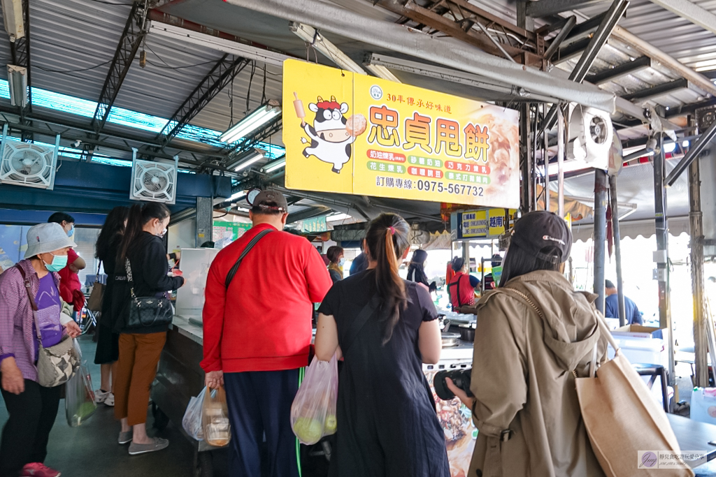 桃園中壢美食-忠貞甩餅-傳承30年以上,外皮酥脆的特色甩餅,多達8種甜鹹口味 @靜兒貪吃遊玩愛分享 桃園中壢美食-忠貞甩餅-傳承30年以上,外皮酥脆的特色甩餅,多達8種甜鹹口味 @靜兒貪吃遊玩愛分享