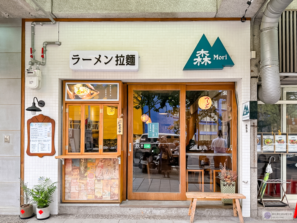 桃園美食-森mori ラーメン-手工費時熬煮雞豚湯頭 濃郁醇厚不膩的日式拉麵/鄰近武陵高中 @靜兒貪吃遊玩愛分享 桃園美食-森mori ラーメン-手工費時熬煮雞豚湯頭 濃郁醇厚不膩的日式拉麵/鄰近武陵高中 @靜兒貪吃遊玩愛分享