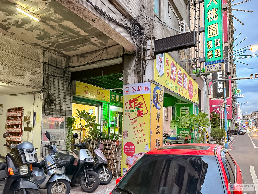 桃園龜山美食-浪雞-高CP值,雙人餐一個人不到$200,比臉還大皮薄脆內多汁的炸全雞 @靜兒貪吃遊玩愛分享 桃園龜山美食-浪雞-高CP值,雙人餐一個人不到$200,比臉還大皮薄脆內多汁的炸全雞 @靜兒貪吃遊玩愛分享