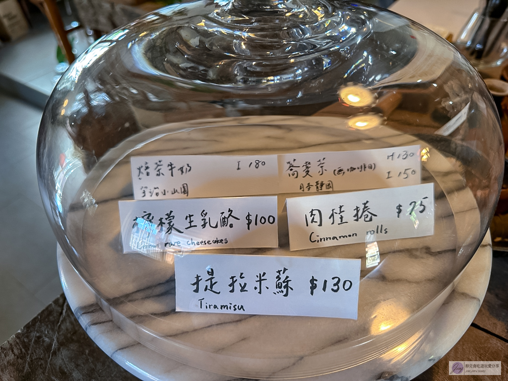 金門美食-膩珈琲-隱藏於小村落裡老宅改造的植栽系復古咖啡廳/鄰近順天洋樓 @靜兒貪吃遊玩愛分享 金門美食-膩珈琲-隱藏於小村落裡老宅改造的植栽系復古咖啡廳/鄰近順天洋樓 @靜兒貪吃遊玩愛分享