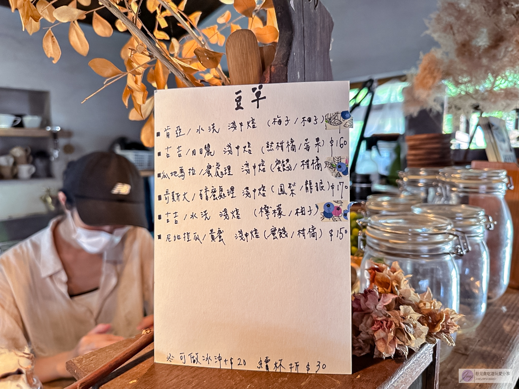 金門美食-膩珈琲-隱藏於小村落裡老宅改造的植栽系復古咖啡廳/鄰近順天洋樓 @靜兒貪吃遊玩愛分享 金門美食-膩珈琲-隱藏於小村落裡老宅改造的植栽系復古咖啡廳/鄰近順天洋樓 @靜兒貪吃遊玩愛分享