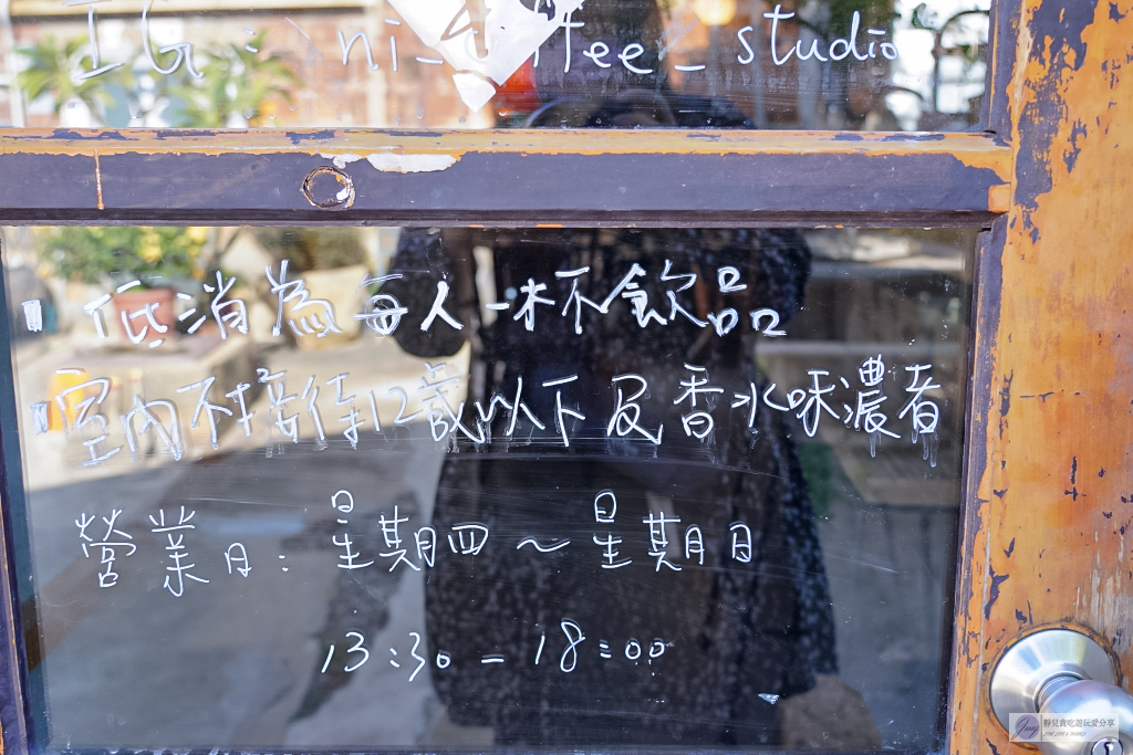 金門美食-膩珈琲-隱藏於小村落裡老宅改造的植栽系復古咖啡廳/鄰近順天洋樓 @靜兒貪吃遊玩愛分享 金門美食-膩珈琲-隱藏於小村落裡老宅改造的植栽系復古咖啡廳/鄰近順天洋樓 @靜兒貪吃遊玩愛分享