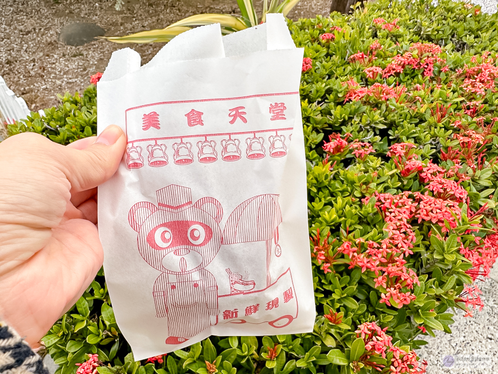 台南安平美食-東興蚵嗲-在地經營超過50年老店!!傳承第二代的傳統小吃/鄰近安平老街 @靜兒貪吃遊玩愛分享 台南安平美食-東興蚵嗲-在地經營超過50年老店!!傳承第二代的傳統小吃/鄰近安平老街 @靜兒貪吃遊玩愛分享