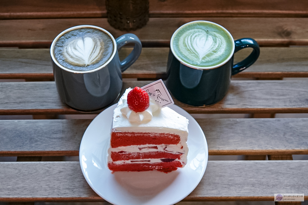 宜蘭頭城美食-小溪邊咖啡 Caf&eacute; Le Ruisseau-隱藏在郊區！背山面溪超Chill，老宅改造復古文青咖啡廳/寵物友善 @靜兒貪吃遊玩愛分享