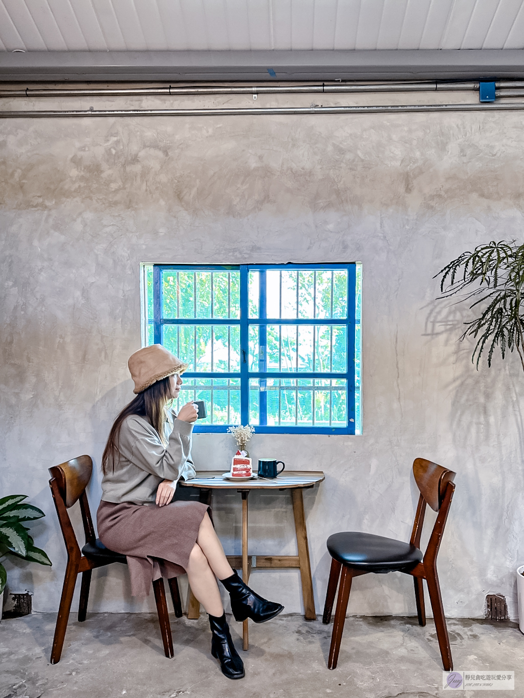宜蘭頭城美食-小溪邊咖啡 Caf&eacute; Le Ruisseau-隱藏在郊區！背山面溪超Chill，老宅改造復古文青咖啡廳/寵物友善 @靜兒貪吃遊玩愛分享