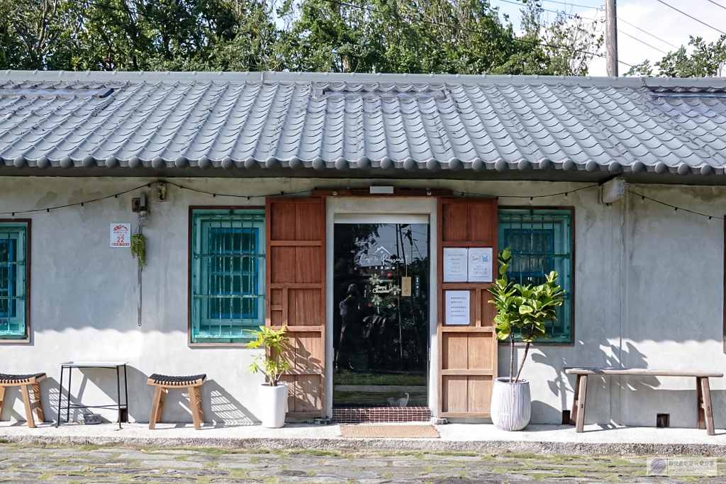 宜蘭頭城美食-小溪邊咖啡 Café Le Ruisseau-隱藏在郊區!背山面溪超Chill,老宅改造復古文青咖啡廳/寵物友善 @靜兒貪吃遊玩愛分享 宜蘭頭城美食-小溪邊咖啡 Café Le Ruisseau-隱藏在郊區!背山面溪超Chill,老宅改造復古文青咖啡廳/寵物友善 @靜兒貪吃遊玩愛分享