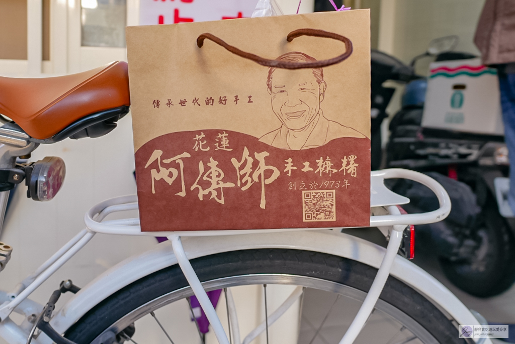 花蓮美食-阿傳師手工麻糬-在地50年老店!!隱藏民宅中的排隊手工麻糬,一顆最低15元 @靜兒貪吃遊玩愛分享 花蓮美食-阿傳師手工麻糬-在地50年老店!!隱藏民宅中的排隊手工麻糬,一顆最低15元 @靜兒貪吃遊玩愛分享