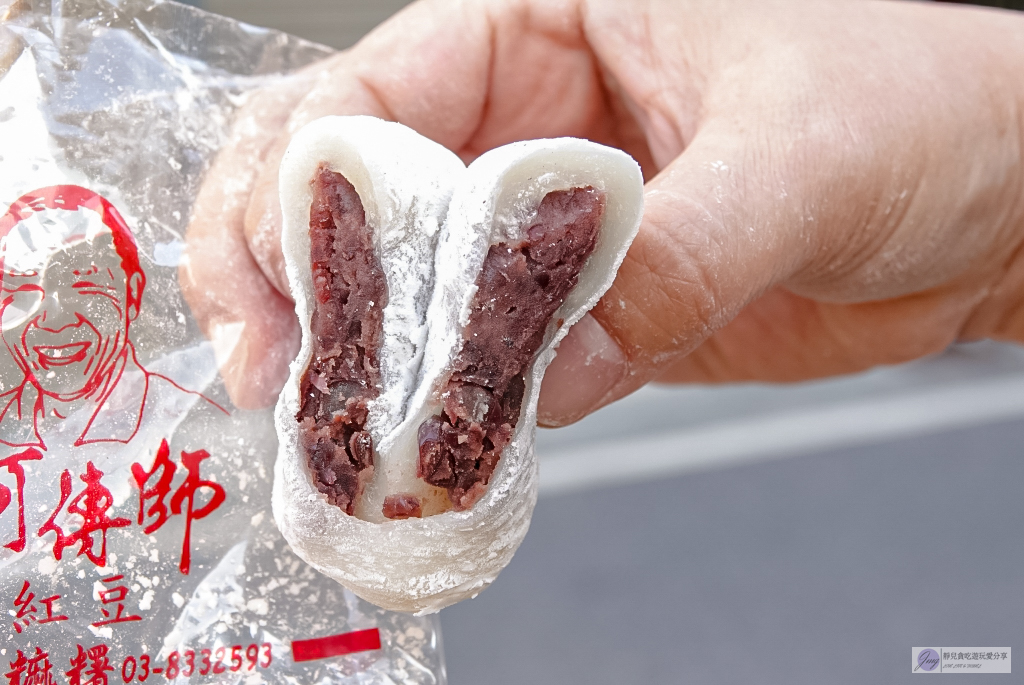 花蓮美食-阿傳師手工麻糬-在地50年老店!!隱藏民宅中的排隊手工麻糬,一顆最低15元 @靜兒貪吃遊玩愛分享 花蓮美食-阿傳師手工麻糬-在地50年老店!!隱藏民宅中的排隊手工麻糬,一顆最低15元 @靜兒貪吃遊玩愛分享