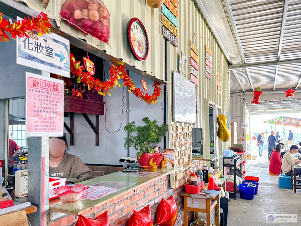嘉義東石美食-塭ㄚ烤蚵呷通海-隱藏在鄉村秘境內!200元烤蚵無限吃到飽 @靜兒貪吃遊玩愛分享 嘉義東石美食-塭ㄚ烤蚵呷通海-隱藏在鄉村秘境內!200元烤蚵無限吃到飽 @靜兒貪吃遊玩愛分享