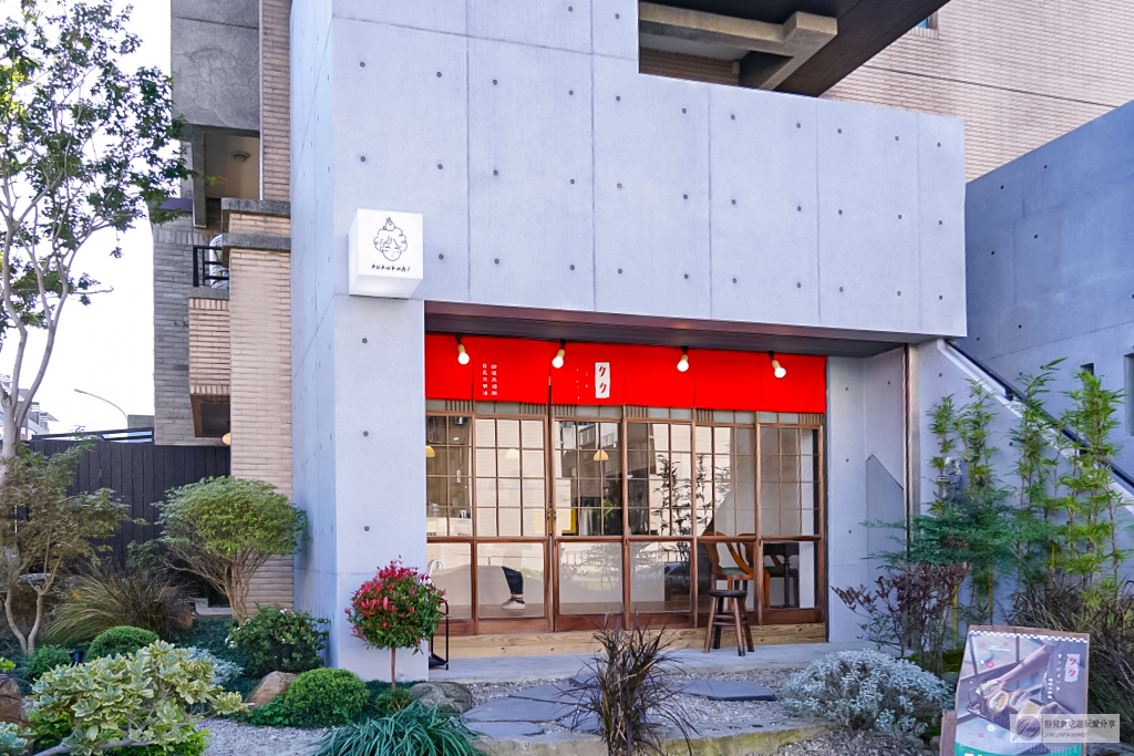 新竹竹北美食-KuKu-Kohi 哭哭咖啡2.0-秒飛日本京都!!濃厚的日式宅院風,專賣咖啡日式三明治 @靜兒貪吃遊玩愛分享 新竹竹北美食-KuKu-Kohi 哭哭咖啡2.0-秒飛日本京都!!濃厚的日式宅院風,專賣咖啡日式三明治 @靜兒貪吃遊玩愛分享