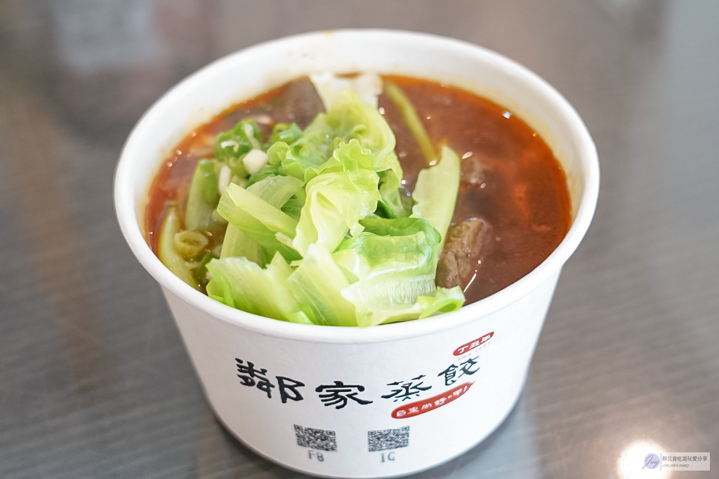 台東美食-鄰家蒸餃-在地經營26年!!號稱台東版鼎泰豐,皮薄餡多現點現蒸的鮮肉蒸餃 @靜兒貪吃遊玩愛分享 台東美食-鄰家蒸餃-在地經營26年!!號稱台東版鼎泰豐,皮薄餡多現點現蒸的鮮肉蒸餃 @靜兒貪吃遊玩愛分享