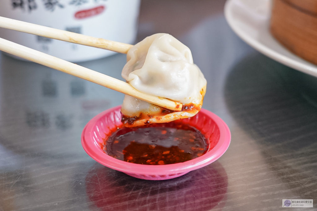 台東美食-鄰家蒸餃-在地經營26年!!號稱台東版鼎泰豐,皮薄餡多現點現蒸的鮮肉蒸餃 @靜兒貪吃遊玩愛分享 台東美食-鄰家蒸餃-在地經營26年!!號稱台東版鼎泰豐,皮薄餡多現點現蒸的鮮肉蒸餃 @靜兒貪吃遊玩愛分享