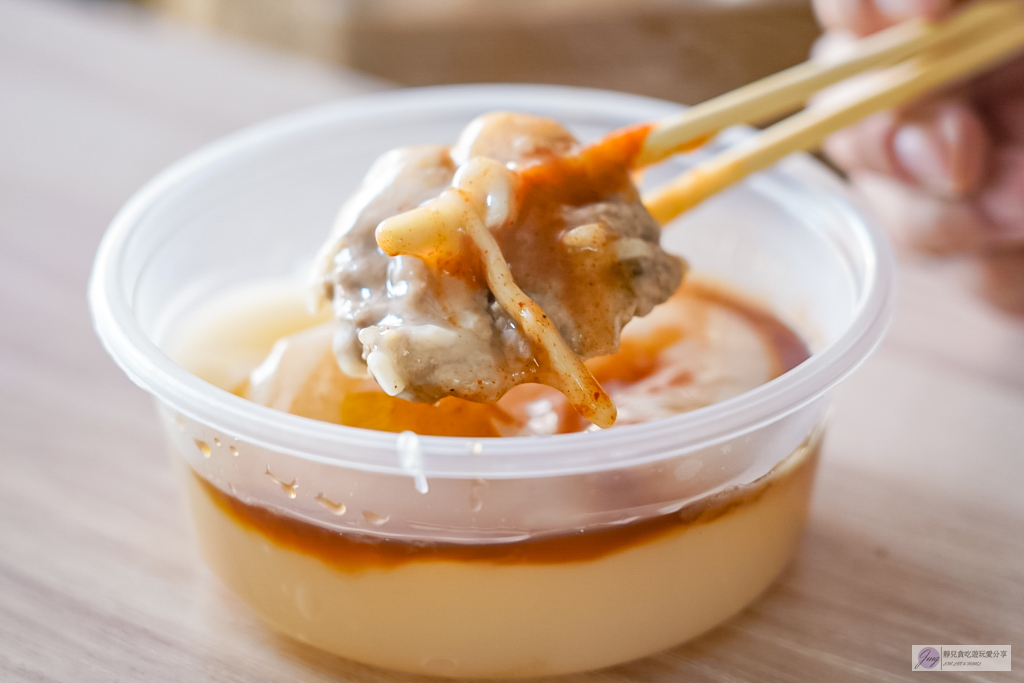 苗栗後龍美食-廟口肉圓-一天只賣三小時!!每天限量200顆,中午前賣光是日常,肉圓一顆40元 @靜兒貪吃遊玩愛分享 苗栗後龍美食-廟口肉圓-一天只賣三小時!!每天限量200顆,中午前賣光是日常,肉圓一顆40元 @靜兒貪吃遊玩愛分享
