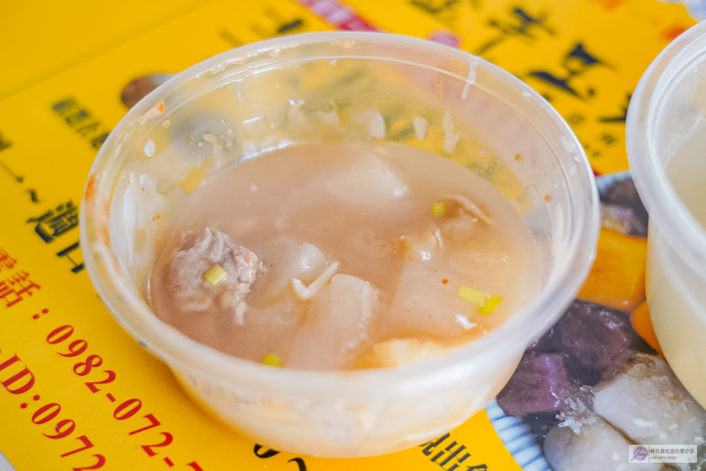 苗栗後龍美食-廟口肉圓-一天只賣三小時!!每天限量200顆,中午前賣光是日常,肉圓一顆40元 @靜兒貪吃遊玩愛分享 苗栗後龍美食-廟口肉圓-一天只賣三小時!!每天限量200顆,中午前賣光是日常,肉圓一顆40元 @靜兒貪吃遊玩愛分享