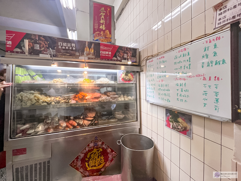 苗栗後龍美食-阿水飯店-老字號超夯海鮮快炒!不提供訂位平日午餐依舊客滿,每樣都無雷 @靜兒貪吃遊玩愛分享 苗栗後龍美食-阿水飯店-老字號超夯海鮮快炒!不提供訂位平日午餐依舊客滿,每樣都無雷 @靜兒貪吃遊玩愛分享