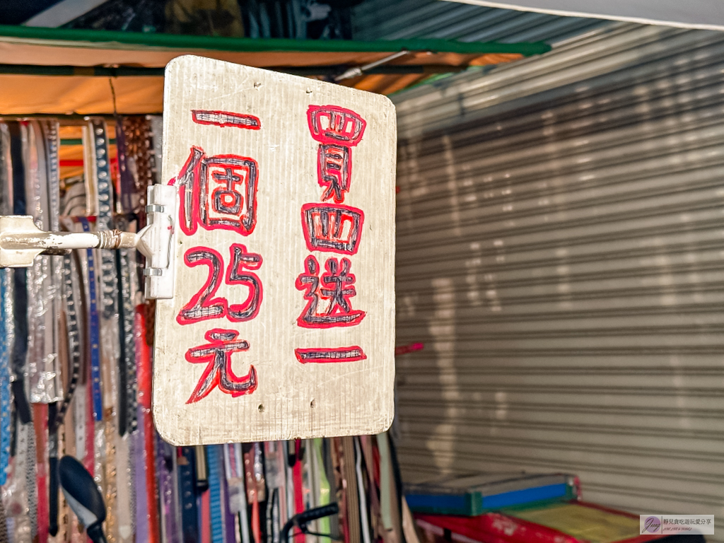 桃園美食-鹿港牛舌餅-隱藏夜市路尾!!在地20多年的古早味,剛出爐香氣十足超好吃/桃園觀光夜市 @靜兒貪吃遊玩愛分享 桃園美食-鹿港牛舌餅-隱藏夜市路尾!!在地20多年的古早味,剛出爐香氣十足超好吃/桃園觀光夜市 @靜兒貪吃遊玩愛分享