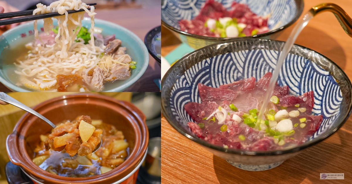 金門吃什麼?17 家在地人激推美食與特色酒吧|粥糜、牛肉麵、高粱調酒 @靜兒貪吃遊玩愛分享 金門吃什麼?17 家在地人激推美食與特色酒吧|粥糜、牛肉麵、高粱調酒 @靜兒貪吃遊玩愛分享