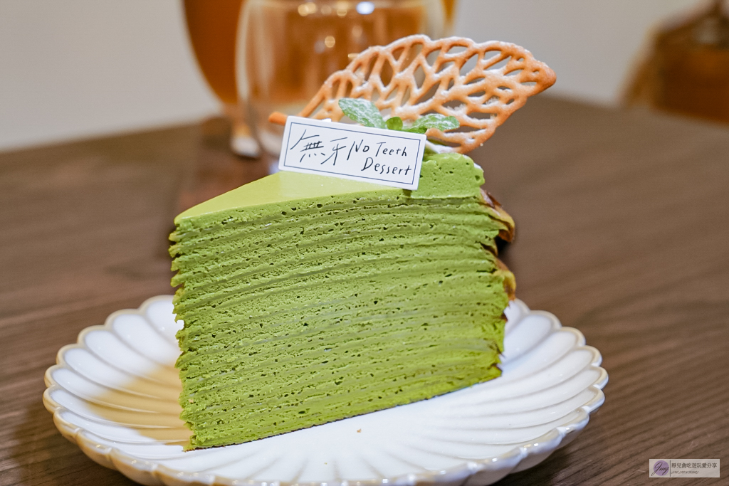 宜蘭羅東美食-無牙甜點-日雜簡約風格咖啡廳,每日限量10份的酒鬼提拉米蘇必點,甜點咖啡都在水準之上/鄰近羅東高職 @靜兒貪吃遊玩愛分享 宜蘭羅東美食-無牙甜點-日雜簡約風格咖啡廳,每日限量10份的酒鬼提拉米蘇必點,甜點咖啡都在水準之上/鄰近羅東高職 @靜兒貪吃遊玩愛分享