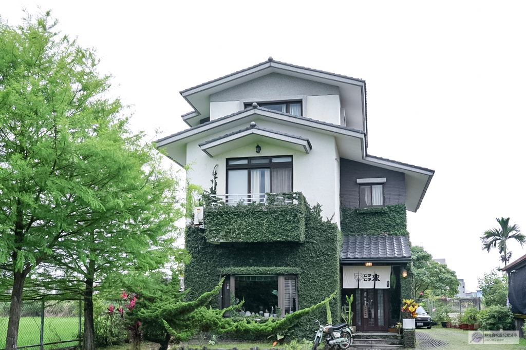 宜蘭冬山美食-ㄊㄡㄊㄡ來 有溫度的生活小販所-採預約制!隱藏在田園間的日式獨棟藤院綠景,滿滿復古懷舊物件,是咖啡廳也是民宿/寵物友善 @靜兒貪吃遊玩愛分享 宜蘭冬山美食-ㄊㄡㄊㄡ來 有溫度的生活小販所-採預約制!隱藏在田園間的日式獨棟藤院綠景,滿滿復古懷舊物件,是咖啡廳也是民宿/寵物友善 @靜兒貪吃遊玩愛分享