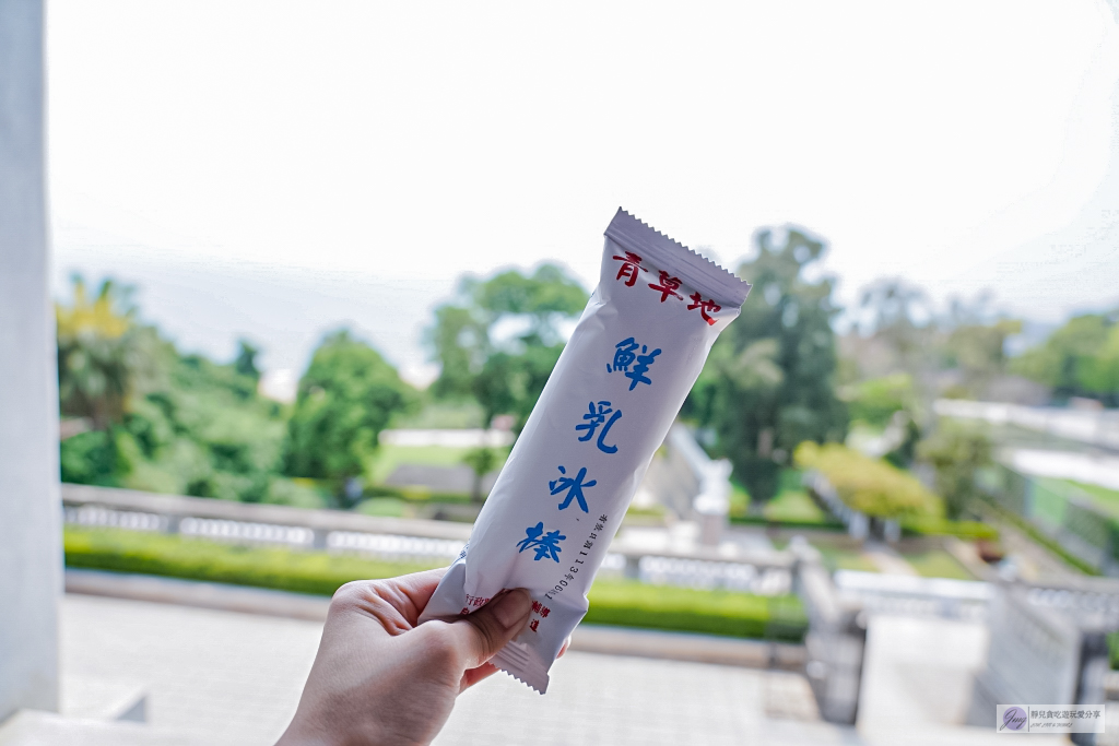 金門景點-陳景蘭洋樓-102年歷史第一洋樓!精緻雕花與拱門的西洋工法,二樓眺望絕美海景/鄰近金湯公園 @靜兒貪吃遊玩愛分享 金門景點-陳景蘭洋樓-102年歷史第一洋樓!精緻雕花與拱門的西洋工法,二樓眺望絕美海景/鄰近金湯公園 @靜兒貪吃遊玩愛分享