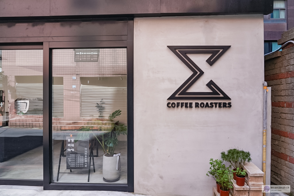 桃園平鎮美食-&Sigma; COFFEE ROASTERS-低調質感不限時的自家烘焙咖啡廳/鄰近1895乙未保台紀念公園 @靜兒貪吃遊玩愛分享