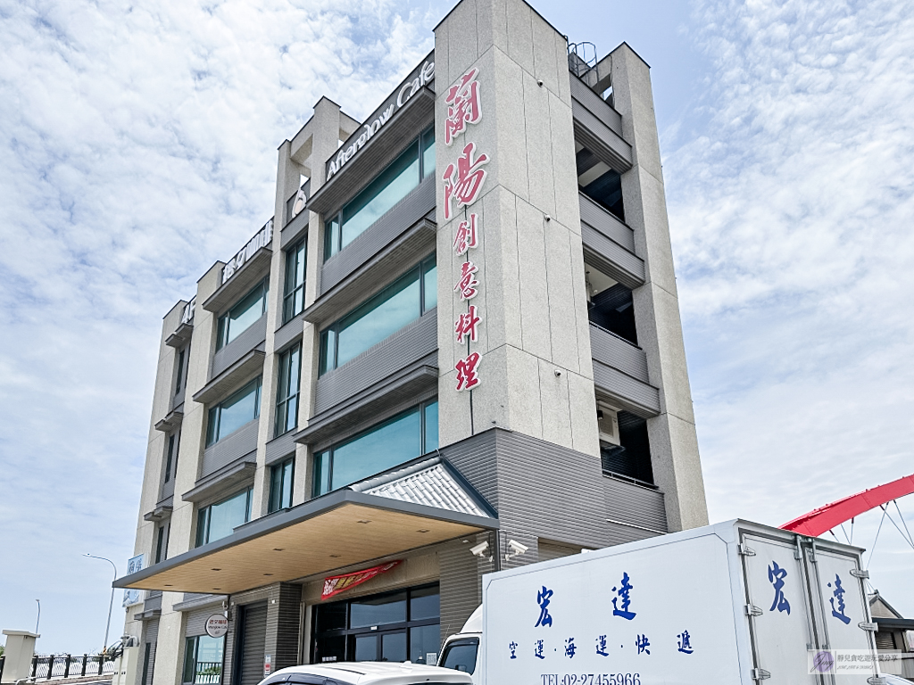 桃園大園美食-橙夕咖啡Afterglow cafe-隱藏在漁港內!韓系溫暖風格,海景第一排的絕美景色,飛機迷賞機聖地/鄰近竹圍漁港 @靜兒貪吃遊玩愛分享 桃園大園美食-橙夕咖啡Afterglow cafe-隱藏在漁港內!韓系溫暖風格,海景第一排的絕美景色,飛機迷賞機聖地/鄰近竹圍漁港 @靜兒貪吃遊玩愛分享