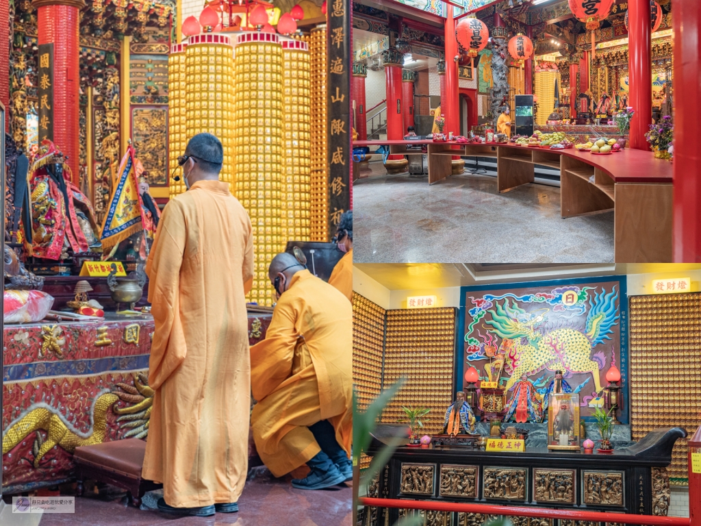 新竹旅遊-2023 浪漫台三線藝術季-搭乘Falabidbog花啦嗶啵,體驗不一樣的客家風情 @靜兒貪吃遊玩愛分享 新竹旅遊-2023 浪漫台三線藝術季-搭乘Falabidbog花啦嗶啵,體驗不一樣的客家風情 @靜兒貪吃遊玩愛分享