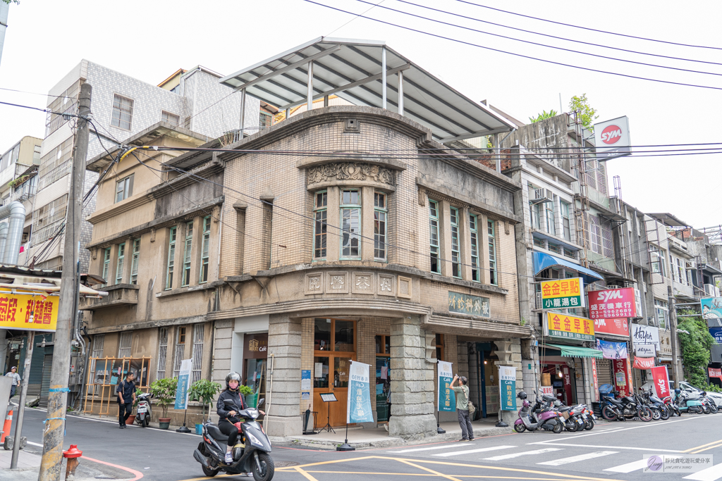 新竹旅遊-2023 浪漫台三線藝術季-搭乘Falabidbog花啦嗶啵,體驗不一樣的客家風情 @靜兒貪吃遊玩愛分享 新竹旅遊-2023 浪漫台三線藝術季-搭乘Falabidbog花啦嗶啵,體驗不一樣的客家風情 @靜兒貪吃遊玩愛分享