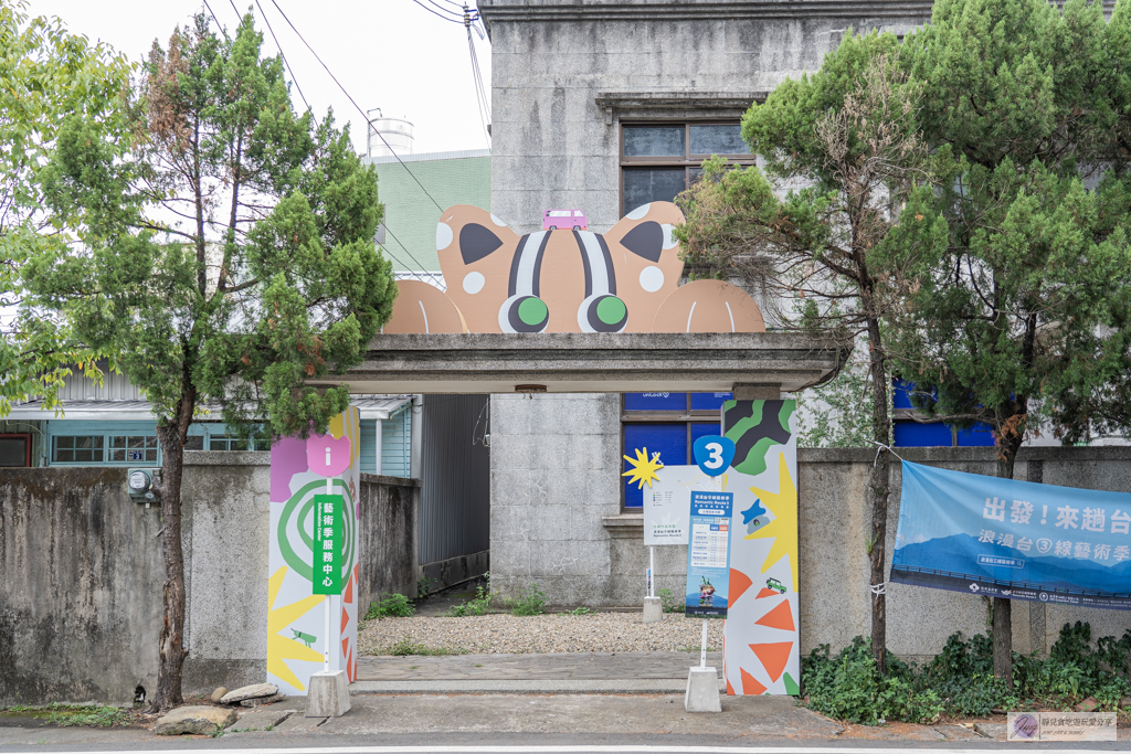 新竹旅遊-2023 浪漫台三線藝術季-搭乘Falabidbog花啦嗶啵,體驗不一樣的客家風情 @靜兒貪吃遊玩愛分享 新竹旅遊-2023 浪漫台三線藝術季-搭乘Falabidbog花啦嗶啵,體驗不一樣的客家風情 @靜兒貪吃遊玩愛分享