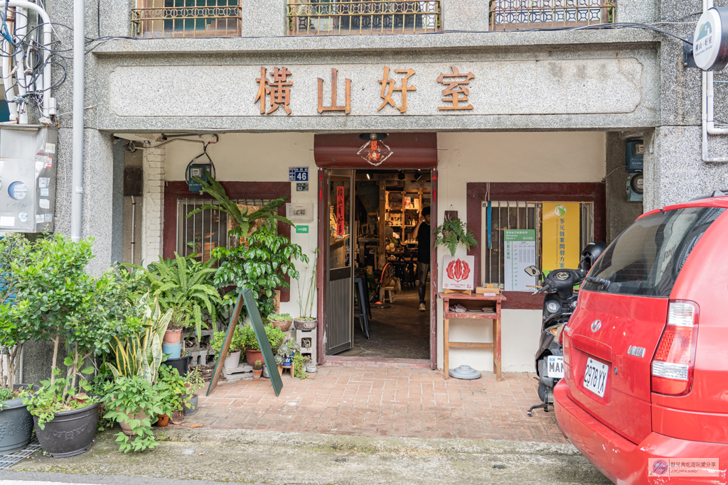 新竹旅遊-2023 浪漫台三線藝術季-搭乘Falabidbog花啦嗶啵,體驗不一樣的客家風情 @靜兒貪吃遊玩愛分享 新竹旅遊-2023 浪漫台三線藝術季-搭乘Falabidbog花啦嗶啵,體驗不一樣的客家風情 @靜兒貪吃遊玩愛分享