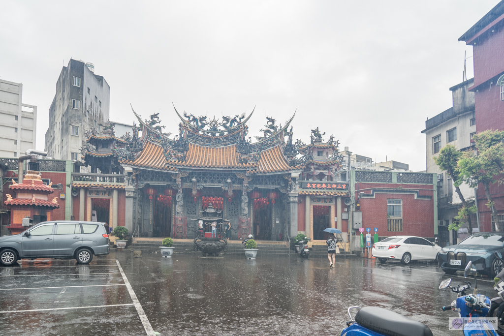 新竹旅遊-2023 浪漫台三線藝術季-搭乘Falabidbog花啦嗶啵,體驗不一樣的客家風情 @靜兒貪吃遊玩愛分享 新竹旅遊-2023 浪漫台三線藝術季-搭乘Falabidbog花啦嗶啵,體驗不一樣的客家風情 @靜兒貪吃遊玩愛分享