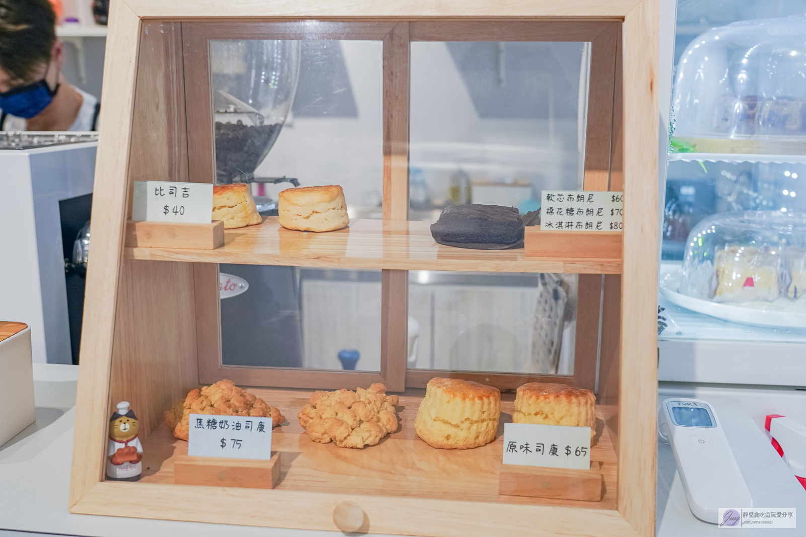 宜蘭美食-低珈咖啡。Bean here-超可愛毛店長坐鎮!純白色系簡約質感咖啡廳/鄰近宜蘭東門觀光夜市 @靜兒貪吃遊玩愛分享 宜蘭美食-低珈咖啡。Bean here-超可愛毛店長坐鎮!純白色系簡約質感咖啡廳/鄰近宜蘭東門觀光夜市 @靜兒貪吃遊玩愛分享
