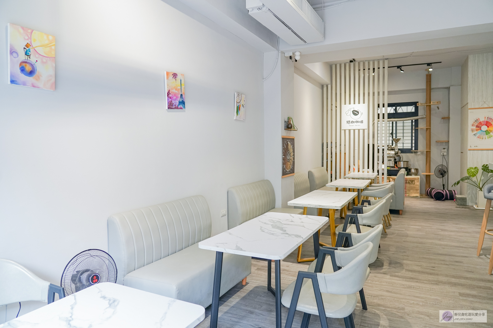 宜蘭美食-低珈咖啡。Bean here-超可愛毛店長坐鎮!純白色系簡約質感咖啡廳/鄰近宜蘭東門觀光夜市 @靜兒貪吃遊玩愛分享 宜蘭美食-低珈咖啡。Bean here-超可愛毛店長坐鎮!純白色系簡約質感咖啡廳/鄰近宜蘭東門觀光夜市 @靜兒貪吃遊玩愛分享