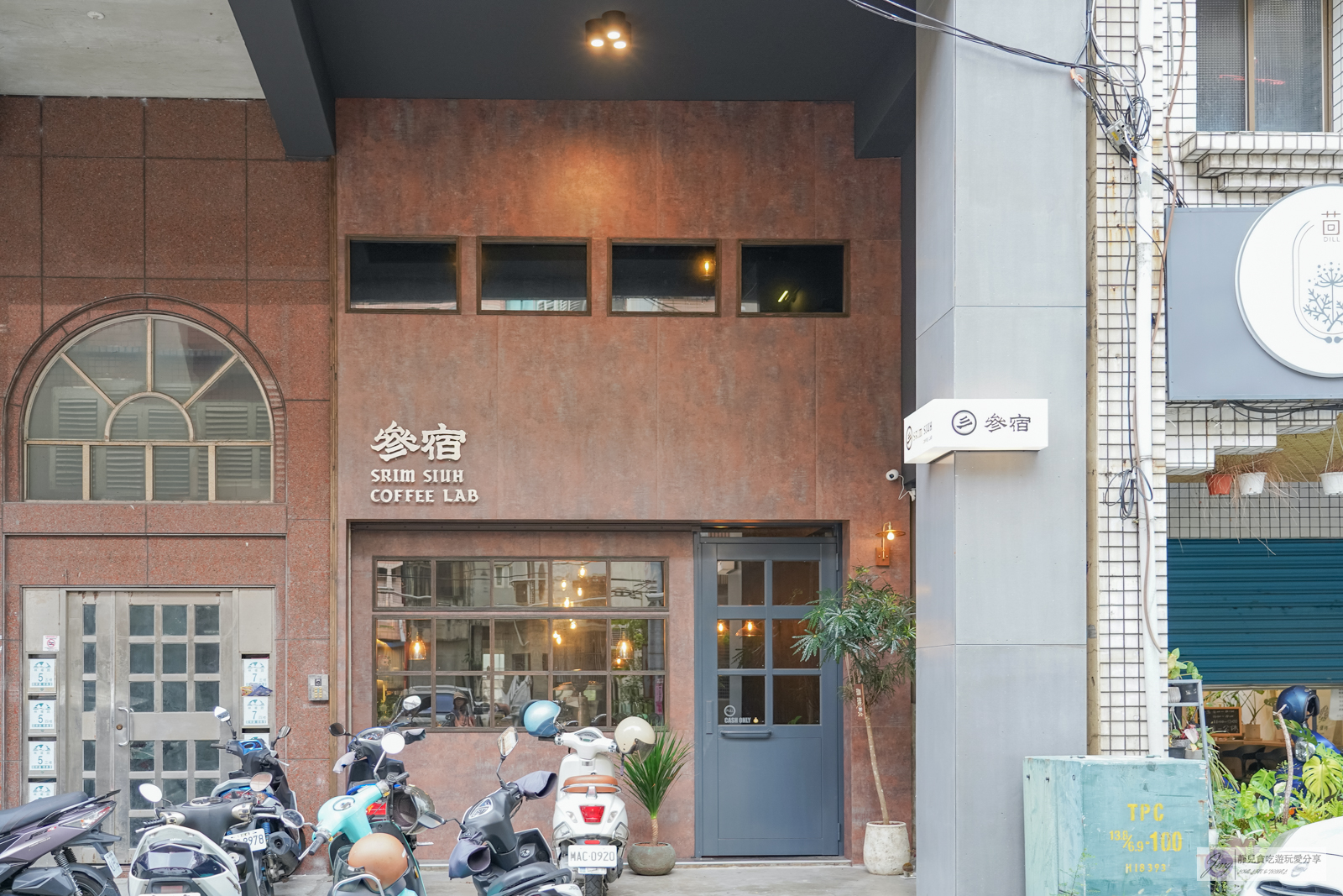 宜蘭羅東美食-CoffeeLab參宿咖啡所-日系京都深色系的木質調輕工業風,咖啡很有水準/ 鄰近羅東林業文化園區 @靜兒貪吃遊玩愛分享 宜蘭羅東美食-CoffeeLab參宿咖啡所-日系京都深色系的木質調輕工業風,咖啡很有水準/ 鄰近羅東林業文化園區 @靜兒貪吃遊玩愛分享