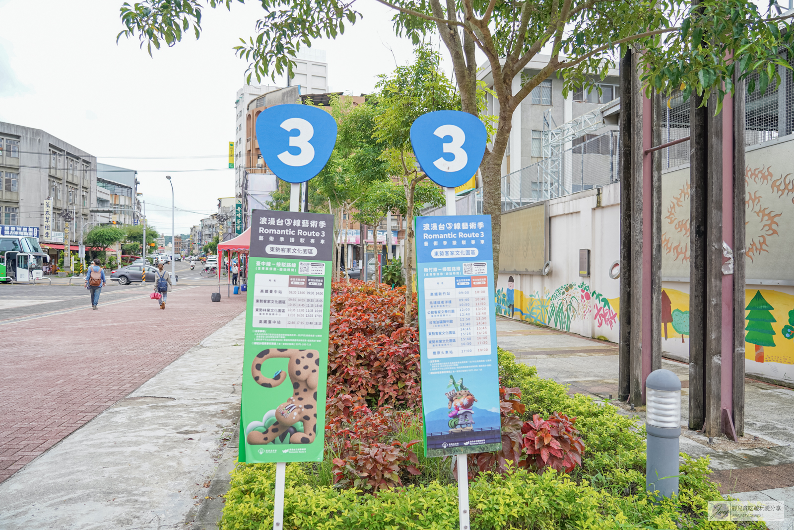 台中旅遊-2023 浪漫台三線藝術季-免費搭乘Falabidbog花啦嗶啵,橫跨5縣市的客家文化之美 @靜兒貪吃遊玩愛分享 台中旅遊-2023 浪漫台三線藝術季-免費搭乘Falabidbog花啦嗶啵,橫跨5縣市的客家文化之美 @靜兒貪吃遊玩愛分享