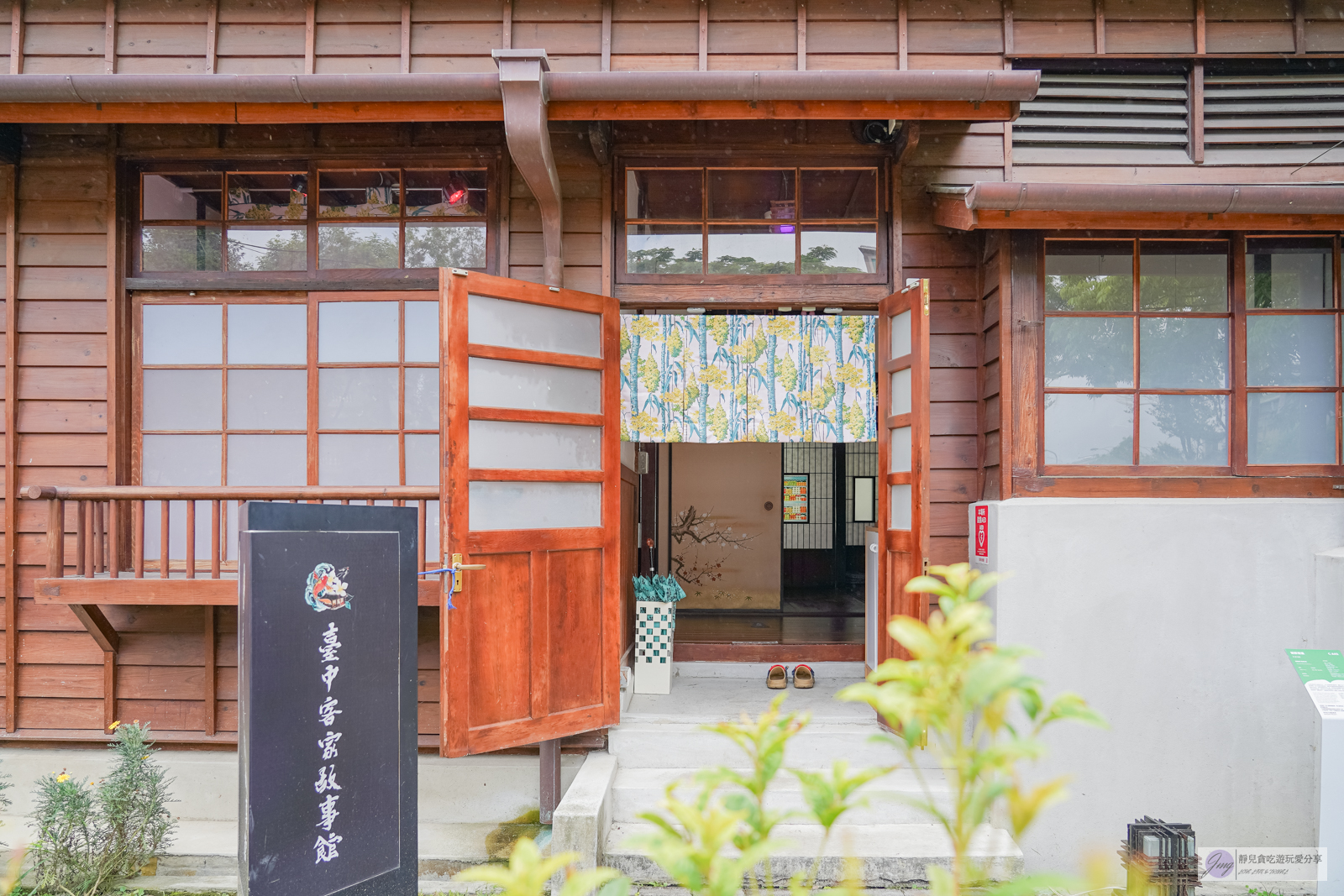台中旅遊-2023 浪漫台三線藝術季-免費搭乘Falabidbog花啦嗶啵,橫跨5縣市的客家文化之美 @靜兒貪吃遊玩愛分享 台中旅遊-2023 浪漫台三線藝術季-免費搭乘Falabidbog花啦嗶啵,橫跨5縣市的客家文化之美 @靜兒貪吃遊玩愛分享