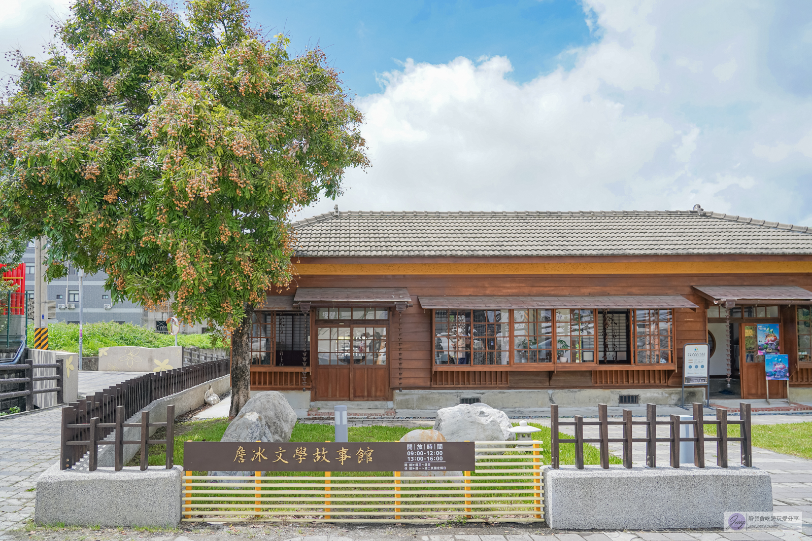台中旅遊-2023 浪漫台三線藝術季-免費搭乘Falabidbog花啦嗶啵,橫跨5縣市的客家文化之美 @靜兒貪吃遊玩愛分享 台中旅遊-2023 浪漫台三線藝術季-免費搭乘Falabidbog花啦嗶啵,橫跨5縣市的客家文化之美 @靜兒貪吃遊玩愛分享