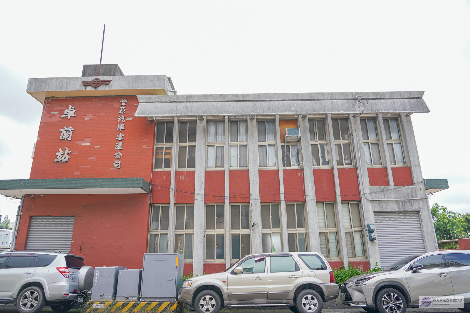 台中旅遊-2023 浪漫台三線藝術季-免費搭乘Falabidbog花啦嗶啵,橫跨5縣市的客家文化之美 @靜兒貪吃遊玩愛分享 台中旅遊-2023 浪漫台三線藝術季-免費搭乘Falabidbog花啦嗶啵,橫跨5縣市的客家文化之美 @靜兒貪吃遊玩愛分享