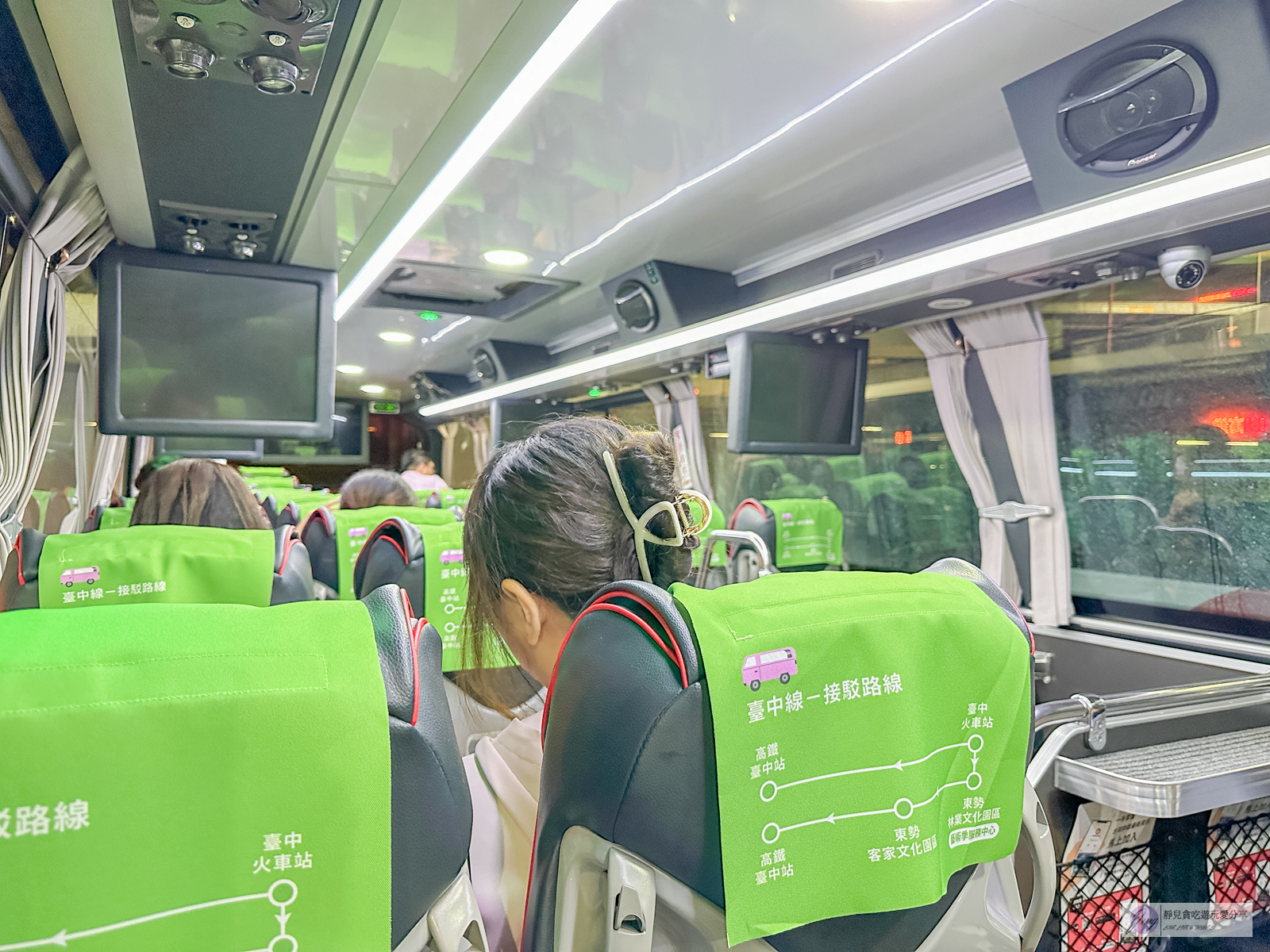 台中旅遊-2023 浪漫台三線藝術季-免費搭乘Falabidbog花啦嗶啵,橫跨5縣市的客家文化之美 @靜兒貪吃遊玩愛分享 台中旅遊-2023 浪漫台三線藝術季-免費搭乘Falabidbog花啦嗶啵,橫跨5縣市的客家文化之美 @靜兒貪吃遊玩愛分享