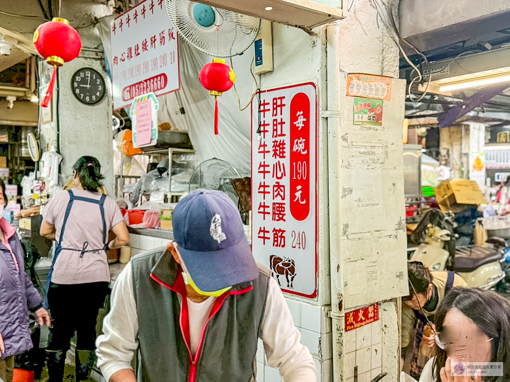 王家祖傳本產牛雜湯-隱身於市場內!!傳承四代百年老字號,霸氣鐵鍋超浮誇,一早排隊人潮沒斷過/嘉義市東公有零售市場內 @靜兒貪吃遊玩愛分享 王家祖傳本產牛雜湯-隱身於市場內!!傳承四代百年老字號,霸氣鐵鍋超浮誇,一早排隊人潮沒斷過/嘉義市東公有零售市場內 @靜兒貪吃遊玩愛分享