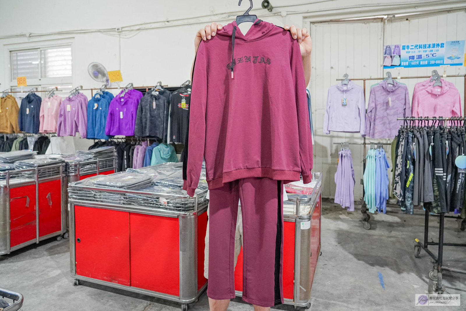 台東。糖廠-嘉益牛仔年度特賣會台東場-萬件牛仔褲,休閒T最低100元起,家庭五金用品39元起,寢具床包、NIKE、Adidas、Skechers運動鞋款通通大特價。即日起~11/26號 @靜兒貪吃遊玩愛分享 台東。糖廠-嘉益牛仔年度特賣會台東場-萬件牛仔褲,休閒T最低100元起,家庭五金用品39元起,寢具床包、NIKE、Adidas、Skechers運動鞋款通通大特價。即日起~11/26號 @靜兒貪吃遊玩愛分享