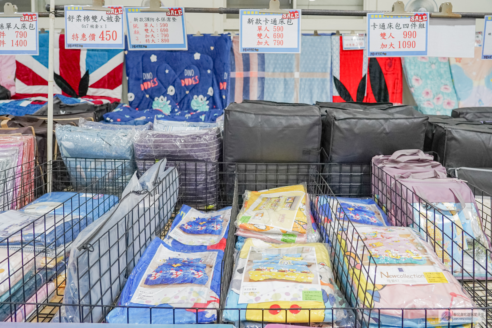 台東。糖廠-嘉益牛仔年度特賣會台東場-萬件牛仔褲,休閒T最低100元起,家庭五金用品39元起,寢具床包、NIKE、Adidas、Skechers運動鞋款通通大特價。即日起~11/26號 @靜兒貪吃遊玩愛分享 台東。糖廠-嘉益牛仔年度特賣會台東場-萬件牛仔褲,休閒T最低100元起,家庭五金用品39元起,寢具床包、NIKE、Adidas、Skechers運動鞋款通通大特價。即日起~11/26號 @靜兒貪吃遊玩愛分享
