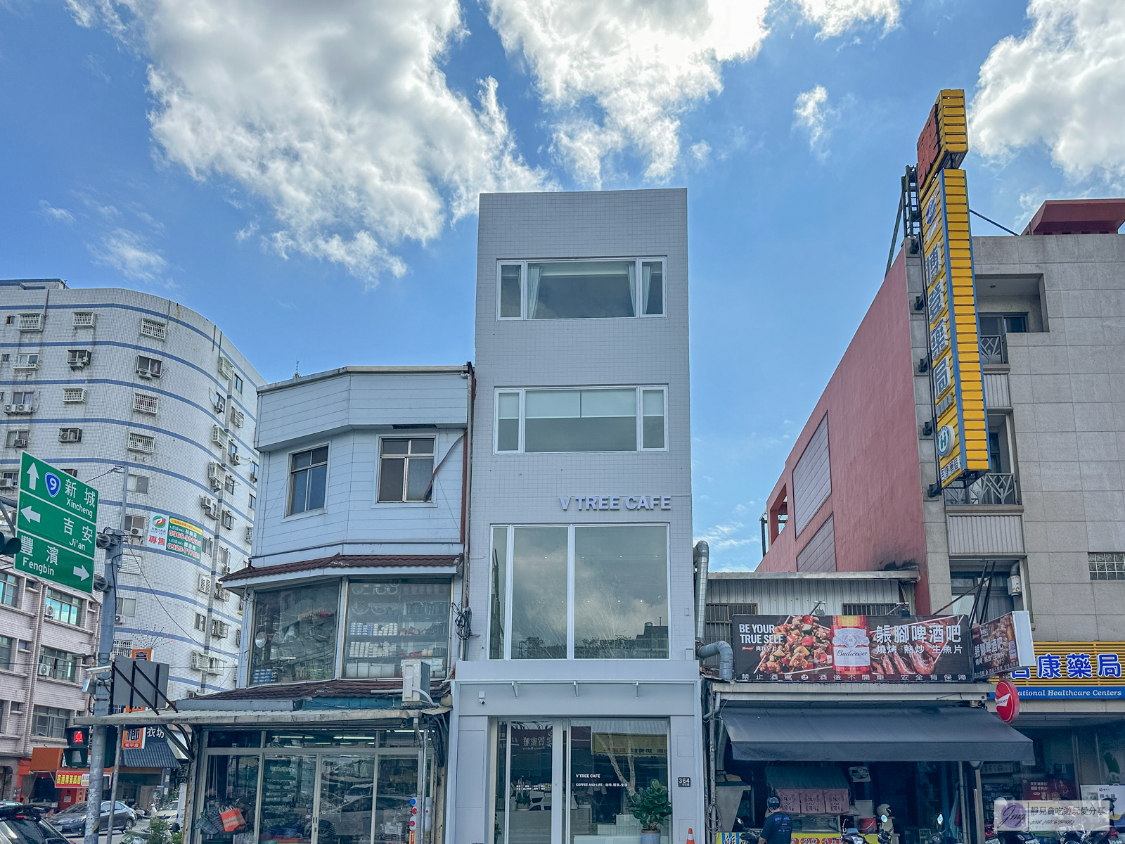 花蓮美食-V TREE CAFE-都會森林時尚風格咖啡廳,簡約舒適的氛圍/鄰近花蓮文化創意產業園區 @靜兒貪吃遊玩愛分享 花蓮美食-V TREE CAFE-都會森林時尚風格咖啡廳,簡約舒適的氛圍/鄰近花蓮文化創意產業園區 @靜兒貪吃遊玩愛分享