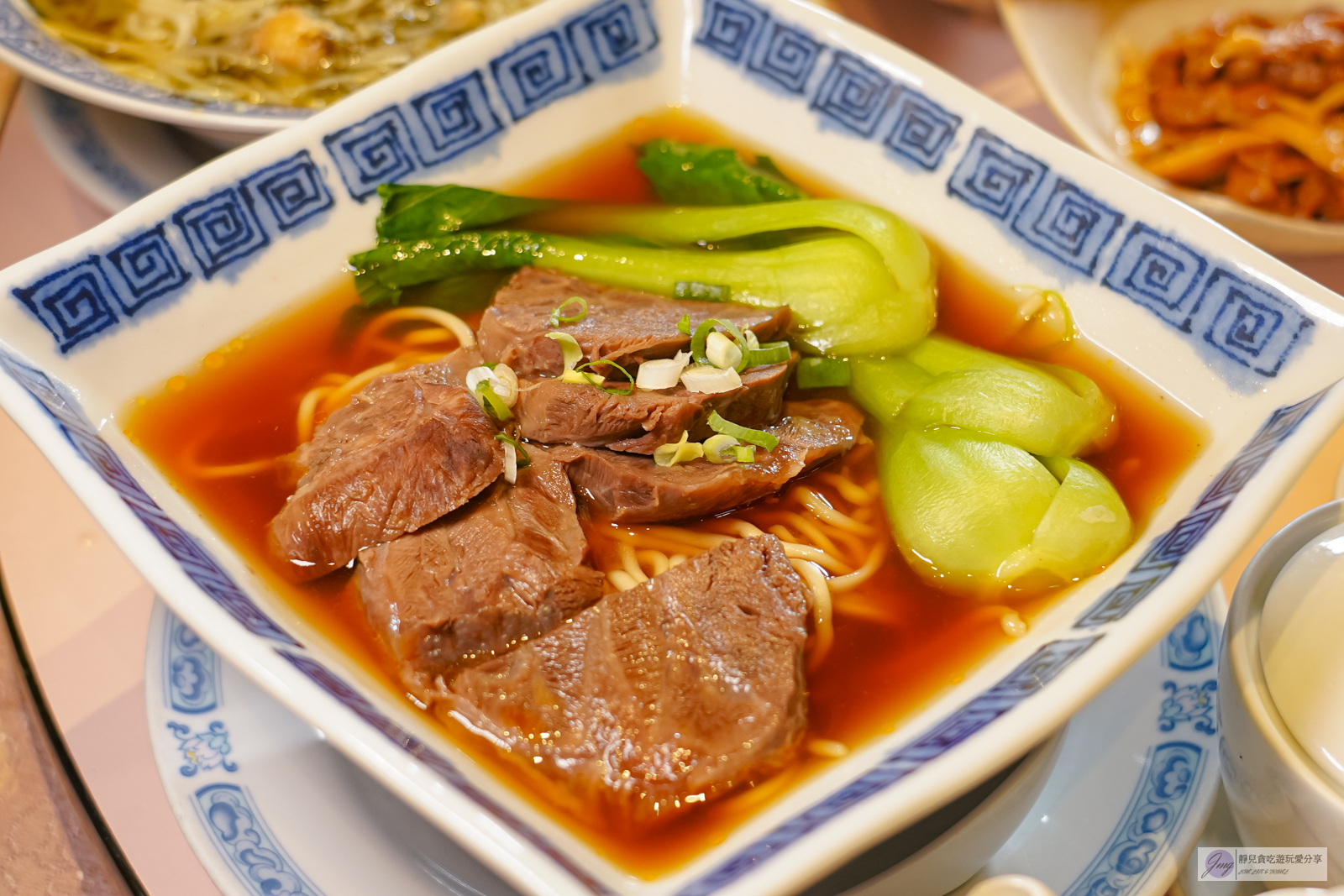 台北中山美食-圓山大飯店-圓苑-道地的江浙菜餚,推薦牛肉麵、黃魚煨麵,蔣夫人喜愛的御製紅豆鬆糕/鄰近劍潭站 @靜兒貪吃遊玩愛分享 台北中山美食-圓山大飯店-圓苑-道地的江浙菜餚,推薦牛肉麵、黃魚煨麵,蔣夫人喜愛的御製紅豆鬆糕/鄰近劍潭站 @靜兒貪吃遊玩愛分享