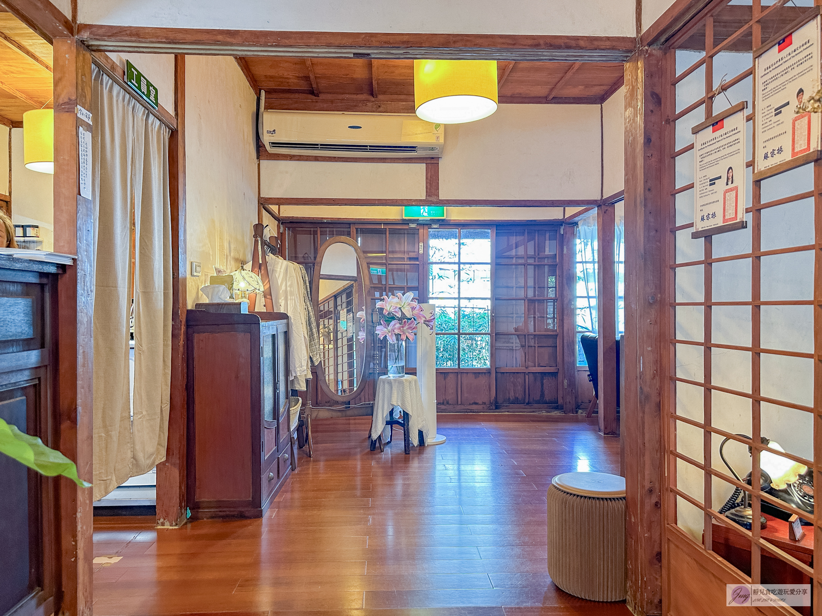 雲林斗六美食-春山里舍-近86年日式老屋打造！秒飛京都的日式復古榻榻米喫茶店/位於雲中街文創聚落 @靜兒貪吃遊玩愛分享