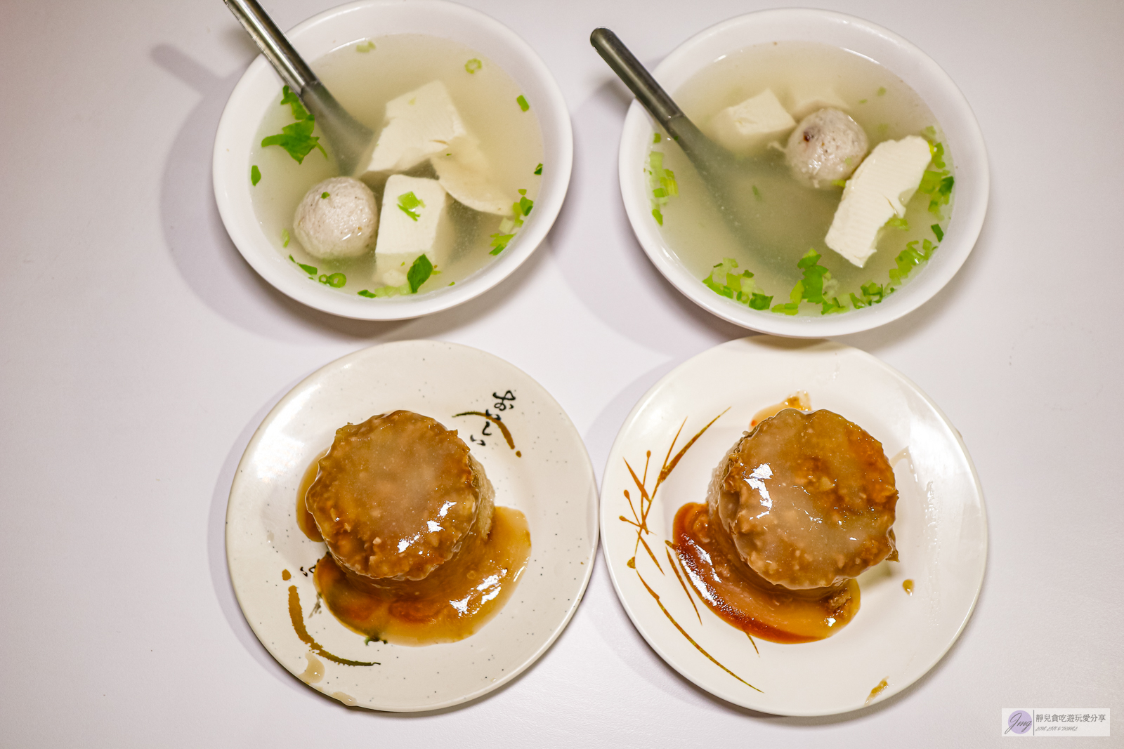 雲林莿桐美食-林家碗粿-在地經營80年老店!在地人從小吃到大的早餐,碗粿、米糕、肉粽均一價25元/鄰近莿桐國小 @靜兒貪吃遊玩愛分享 雲林莿桐美食-林家碗粿-在地經營80年老店!在地人從小吃到大的早餐,碗粿、米糕、肉粽均一價25元/鄰近莿桐國小 @靜兒貪吃遊玩愛分享