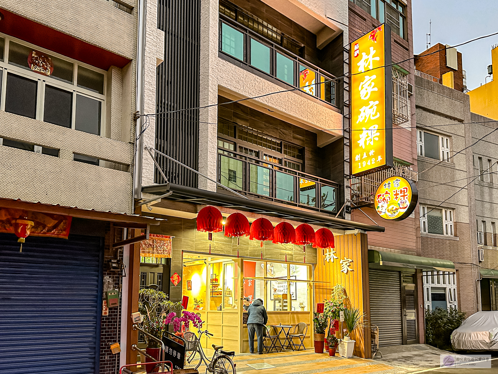雲林莿桐美食-林家碗粿-在地經營80年老店!在地人從小吃到大的早餐,碗粿、米糕、肉粽均一價25元/鄰近莿桐國小 @靜兒貪吃遊玩愛分享 雲林莿桐美食-林家碗粿-在地經營80年老店!在地人從小吃到大的早餐,碗粿、米糕、肉粽均一價25元/鄰近莿桐國小 @靜兒貪吃遊玩愛分享
